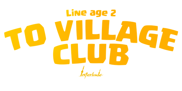 To Village Club